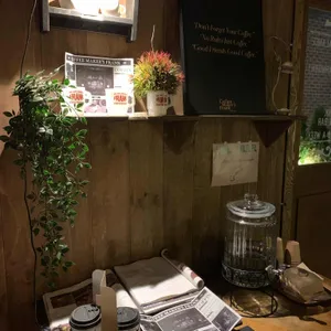 프랭크 커핀 바 리뷰 사진