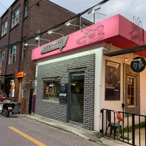 아이마미따 리뷰 사진