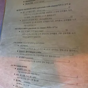 아이마미따 리뷰 사진