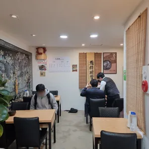 우홍백 돼지국밥 리뷰 사진