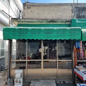 쿠지라스토랑 리뷰 사진