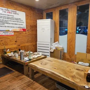 황족 리뷰 사진