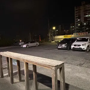 무학산산수정 리뷰 사진