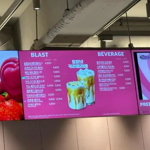 배스킨라빈스 리뷰 사진