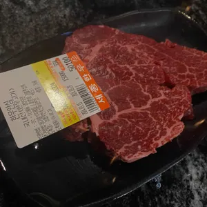 세종한우 정육점식당 리뷰 사진