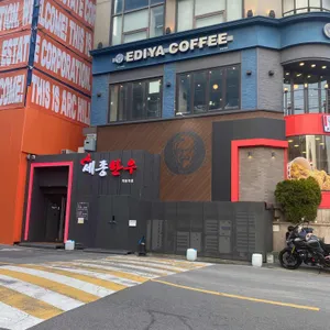 세종한우 정육점식당 리뷰 사진