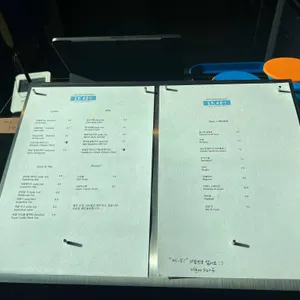에캄 리뷰 사진