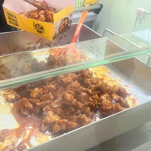 반월당닭강정 사진
