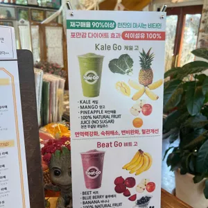 다코네 리뷰 사진