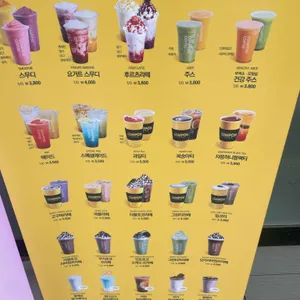 컴포즈커피 리뷰 사진