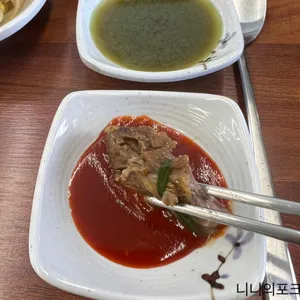 고집뼈감자탕 사진