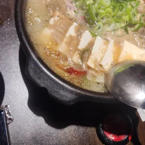 곰방와 사진