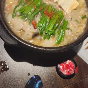 곰방와 사진