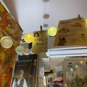 그리운바다성산포 리뷰 사진