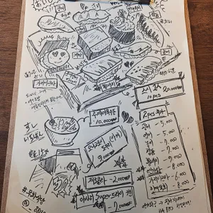 무화식당 리뷰 사진