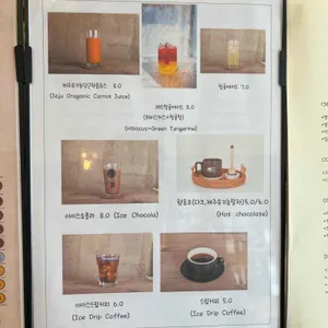 미카의 달콤한작업실 리뷰 사진