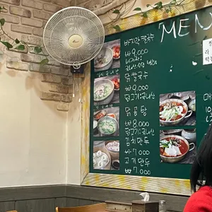 미락바지락칼국수 리뷰 사진