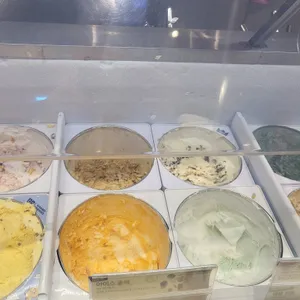 배스킨라빈스 사진