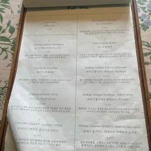 박쉡 리뷰 사진