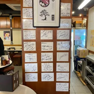 백송 리뷰 사진