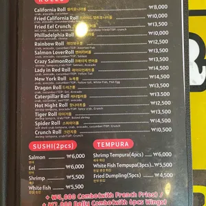 크레이지윙스앤버거 리뷰 사진