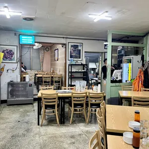서울곱창 리뷰 사진
