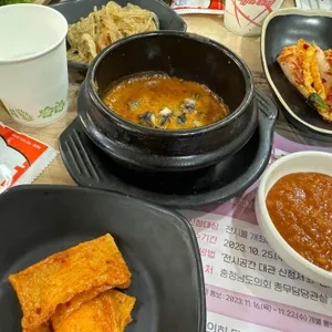 강촌마을 왕우렁쌈밥 사진