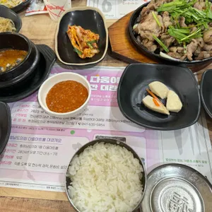 강촌마을 왕우렁쌈밥 사진