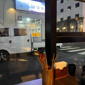 기회횟집 리뷰 사진