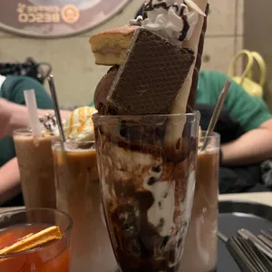 커피 베스코 사진