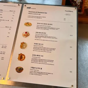 mtl 효창 리뷰 사진