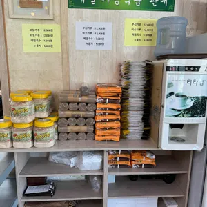 메밀가막국수 리뷰 사진