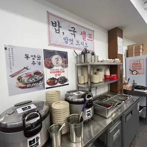 오봉집 리뷰 사진