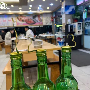 찜집 사진