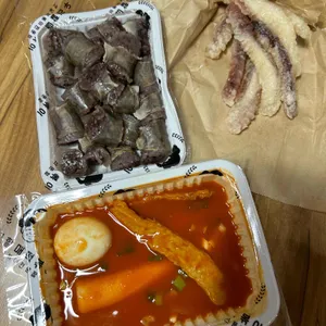 우리할매떡볶이 사진