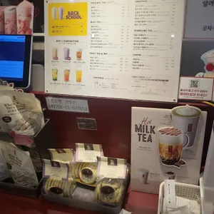 공차 리뷰 사진