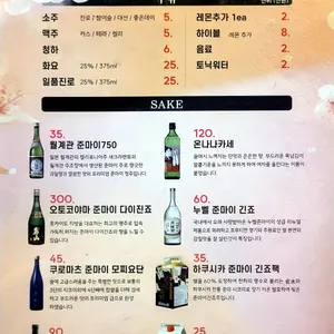 섬 리뷰 사진