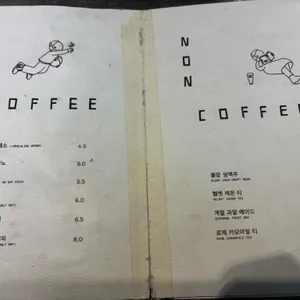 헬멧 리뷰 사진