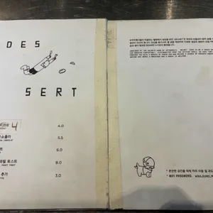 헬멧 리뷰 사진