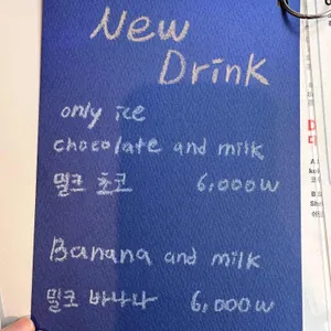 코쿠씨 리뷰 사진