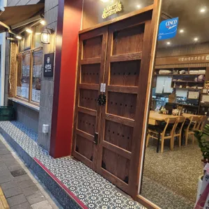 국밥도 리뷰 사진