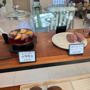 라온드뷰 리뷰 사진