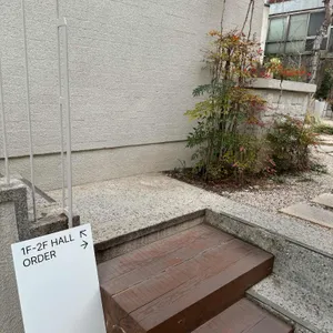 플란트 리뷰 사진