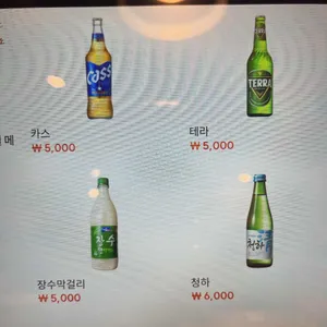 1967 부대찌개 연구소 리뷰 사진