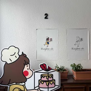 메릴본케이크 리뷰 사진
