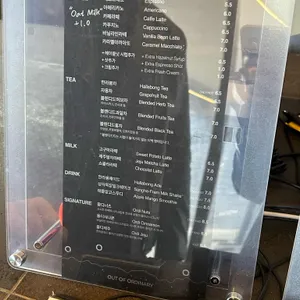 카페 아오오 리뷰 사진