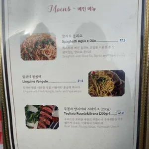 알척 리뷰 사진