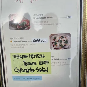 알척 리뷰 사진