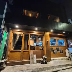 키보 에다마메 리뷰 사진