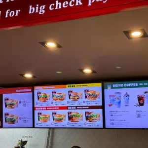 롯데리아 리뷰 사진